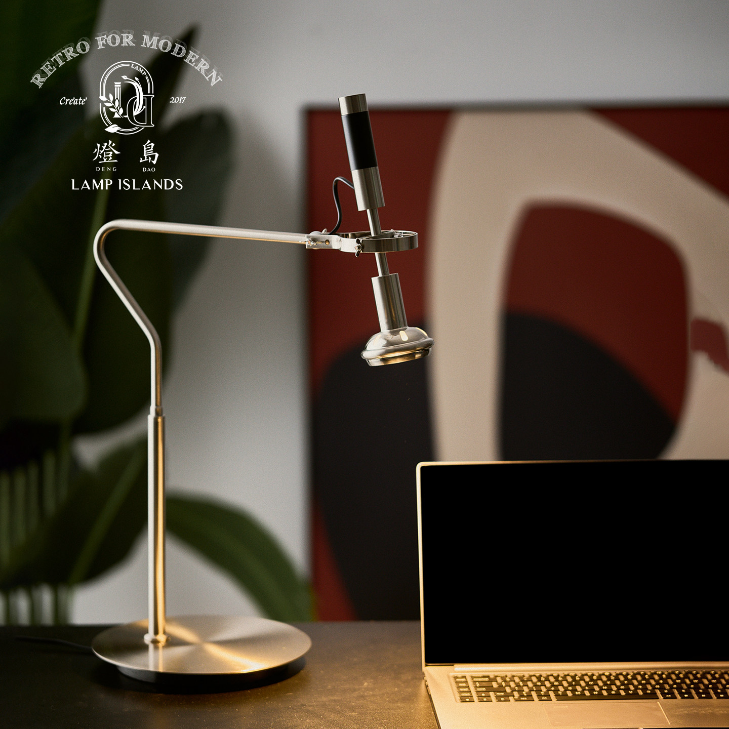 灯岛 中古创意简约复古工业风卧室书房书桌台灯可调手电筒阅读灯