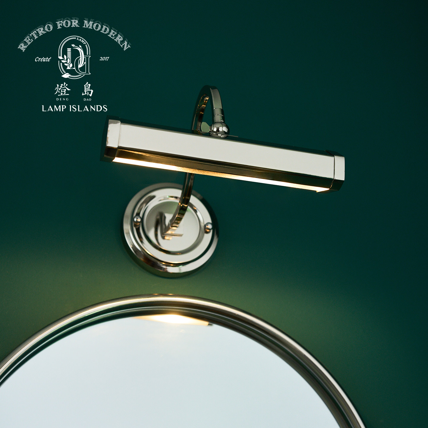 灯岛 工业风壁灯复古美式客厅玄关咖啡馆民宿壁画中古设计镜前灯