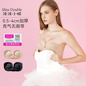 波波小姐充气隐形文胸贴聚拢婚纱显胸无肩带美背性感粉底液内衣