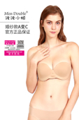 波波小姐充气隐形文胸贴聚拢婚纱显胸无肩带美背性感粉底液内衣
