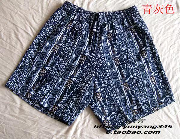 Pantalon pyjama - Ref 716902 Image 4