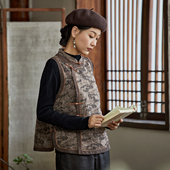 布小匠原创设计真丝提花香云纱马甲女2026新款 复古国风马夹 新中式