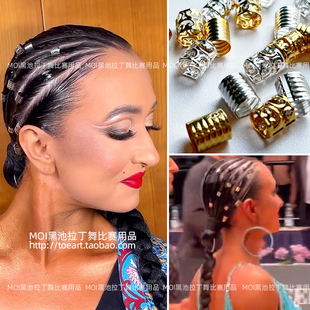 拉丁舞造型编发辫子扣头环国标舞比赛盘发梳头小辫子发扣脏辫发环
