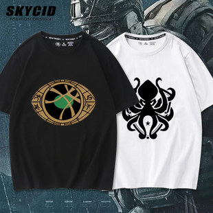 暗区游戏突围周边白狼连队章黑金国际同款cos短袖T恤男女夏衣服yd