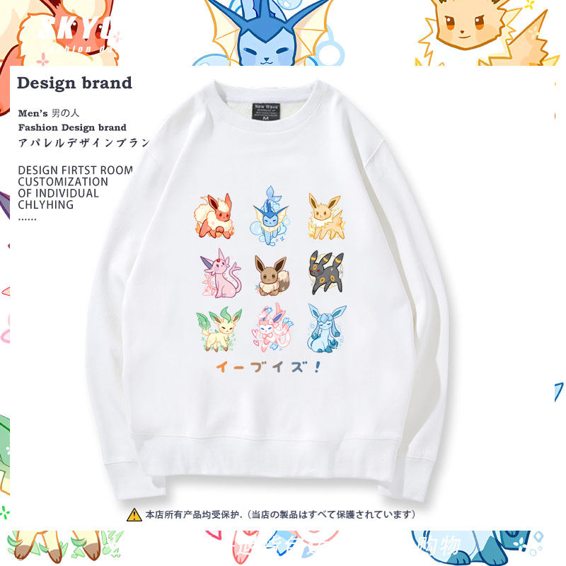 精灵宝可梦伊布神奇宝贝月亮太阳圆领卫衣男女秋冬衣服上衣流行ww