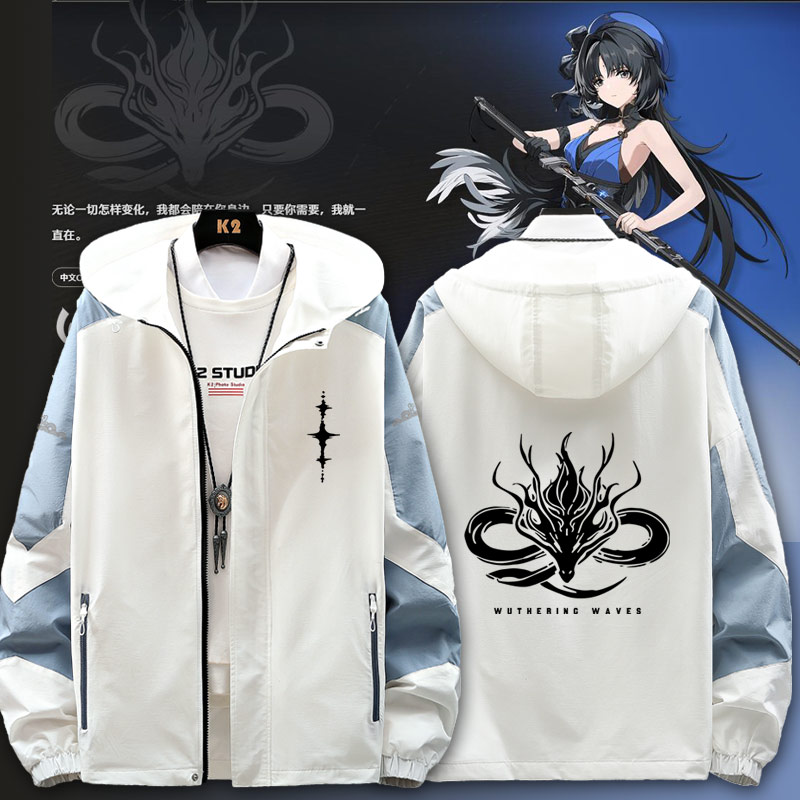 鸣潮周边印象衣服秧秧二次元游戏男女春秋宽松夹克外套痛衣青年jl