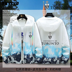 多伦多大学校友会多大UofT纪念品Toronto夏季防晒夹克薄款外套dt