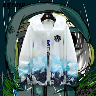 暗区游戏突围周边白狼连队章黑金国际同款cos防晒服男女夏衣服yd