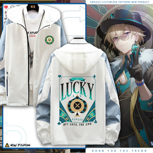 崩坏星穹铁道砂金周边印象衣服男女青少年连帽夹克外套春秋jl