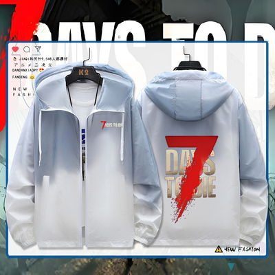 游戏七日杀STEAM生存联名防晒服