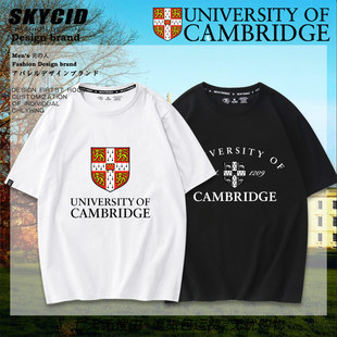 剑桥大学Cambridg周边衣服青少年休闲短袖纯棉T恤半袖男女夏季dt