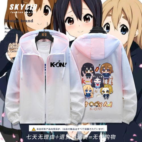 动漫二次元夏季防晒服男女衣服