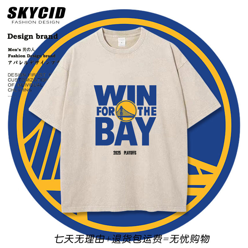 勇士队2025湖人季后赛短袖T恤库里篮球训练服美式水洗纯棉夏季dt