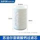 SUPOR 过滤防溅起泡器替换滤芯 苏泊尔厨房款