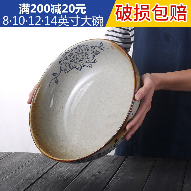 水煮鱼大碗汤碗商用冒菜碗大号水煮肉片大碗酸菜鱼特大陶瓷大盆