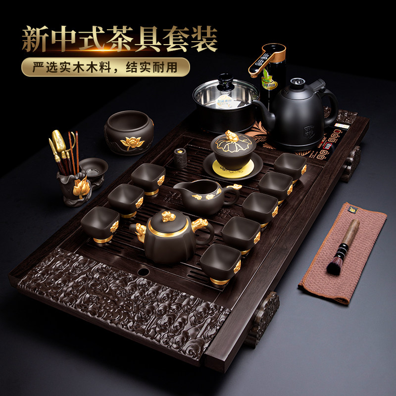 陶福气 全自动一体式黑檀木实木茶盘紫砂茶具套组 办公室会客茶具