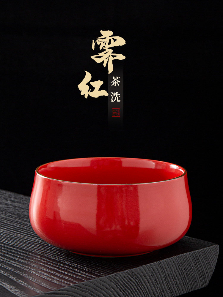 陶福琪经典大型陶瓷建水茶具洗家用功夫茶套装茶道配件茶果盘茶渣