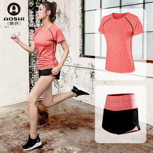 29元包邮  奥氏 AS-HN003T 女子运动套装
