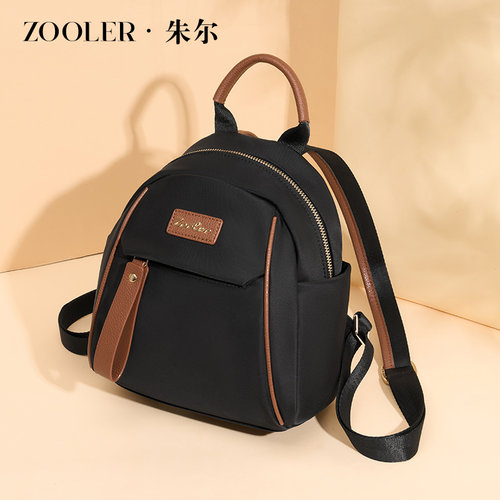 朱尔双肩包女2025新款春夏时尚牛津布旅游轻便品牌揹包女士双肩包