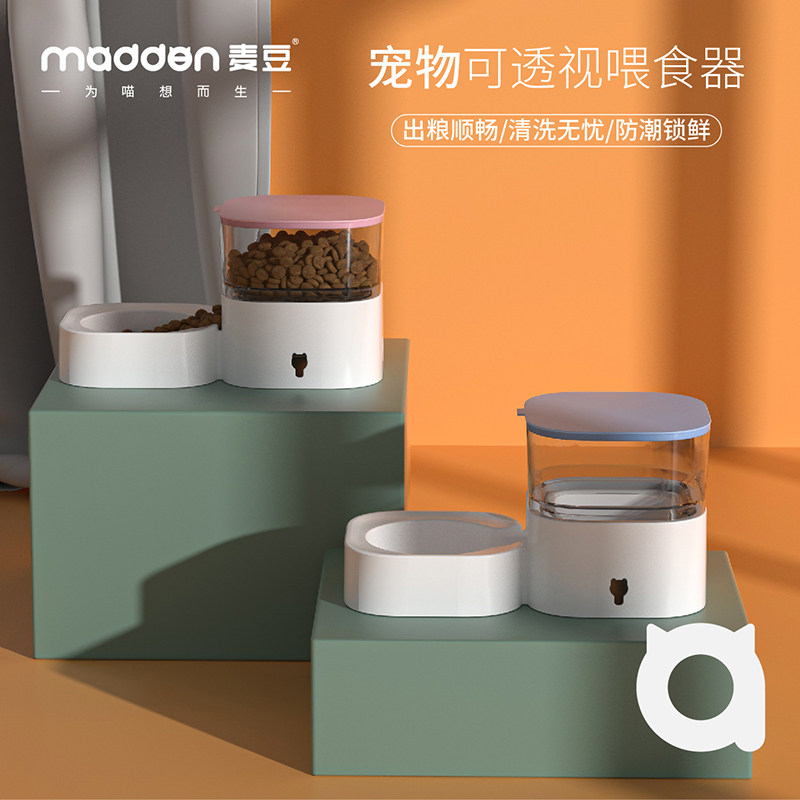 猫咪自动喂食器宠物投食机喂猫自助器狗粮自动投喂器兔子自动喂食