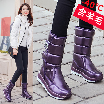 东北雪地靴女中筒冬季新款加绒加厚高帮防水防滑保暖棉鞋女长靴子