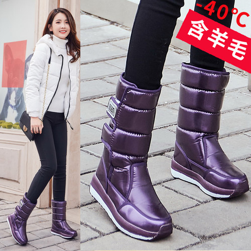 东北雪地靴女中筒冬季新款加绒加厚高帮防水防滑保暖棉鞋女长靴子 - 封面
