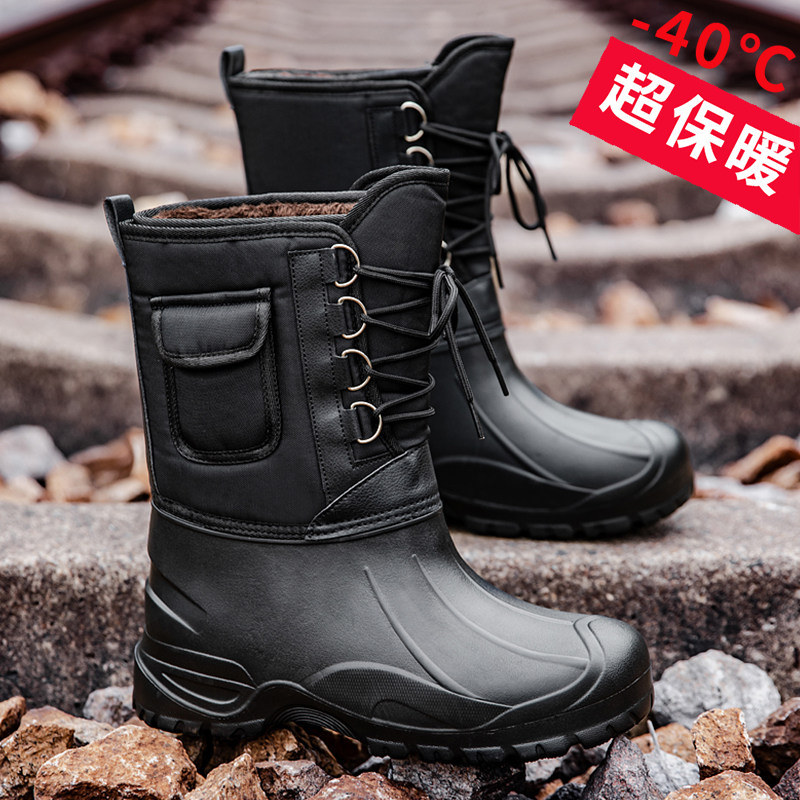 冬季钓鱼男士防水加厚长筒棉鞋