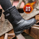 冬季 户外防水防滑长筒靴 高筒加绒加厚钓鱼保暖棉鞋 新款 雪地靴男士