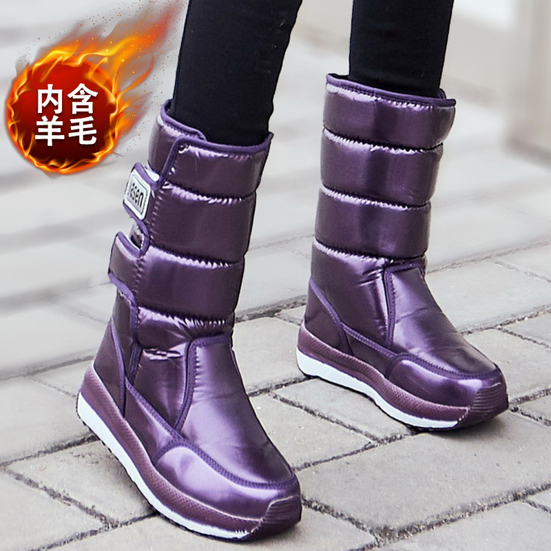 Northeast Snow boots In cylinder winter new pattern Plush thickening Gaobang waterproof non-slip keep warm Cotton-padded shoes Bootsin the Women's Shoes, Boots  category - from Buy2taobao.com to provide professional Taobao agent buy service
