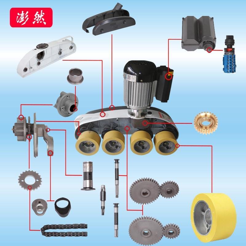 木送料机配特件齿轮开关贝加兴配发送工料佳器标准零机件械配件好