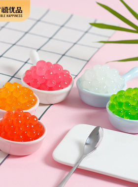 广禧网红芒果爆爆珠2.5斤草莓马蹄爆爆蛋珍珠奶茶店专用粉小配料