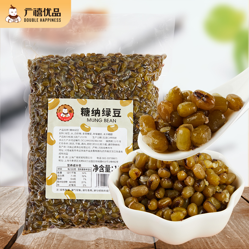 广禧糖纳绿豆1000g即食