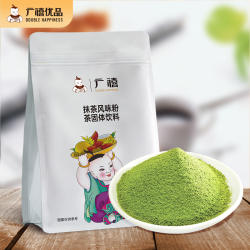 广禧抹茶粉1kg 宇治抹茶日式冲饮奶茶烘焙暴打柠檬泰绿茶原料商用