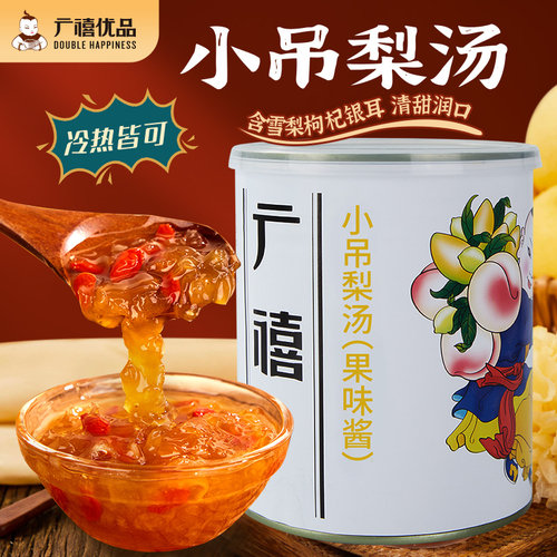 广禧优品小吊梨汤果酱1kg