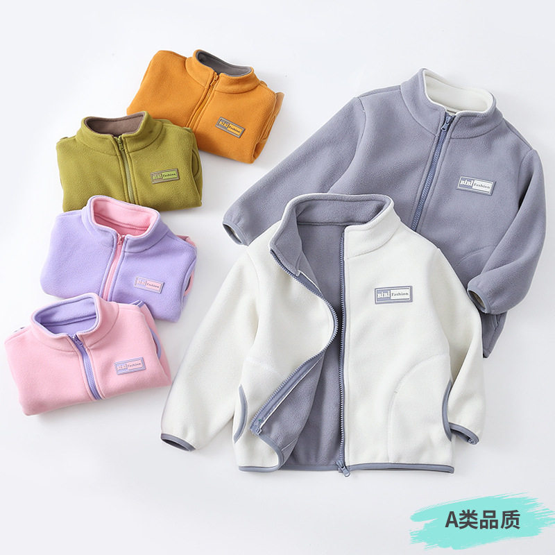 儿童摇粒绒外套男女童秋冬加绒加厚宝宝抓绒上衣春秋外穿校服神器