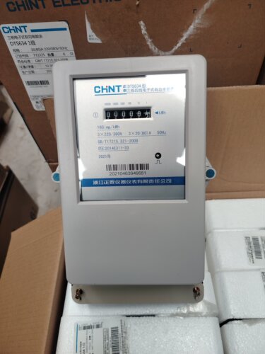 三相四线电表380v电子式电能表电度表100A互感器式DTS634电表