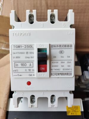 拆机天正电气塑壳断路器空气开关3P 4P三相125A160A200A225A250A