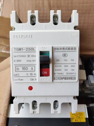 拆机天正电气塑壳断路器空气开关3P 4P三相125A160A200A225A250A