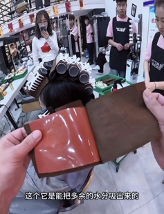 美发斜杠青年美发用品韩国美感热烫咖啡色高压中压气垫烫发包棉好