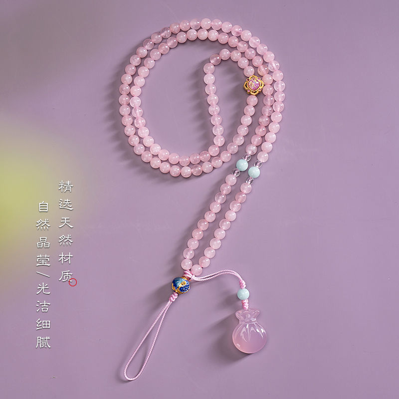 可爱招财长款挂脖绳子精致