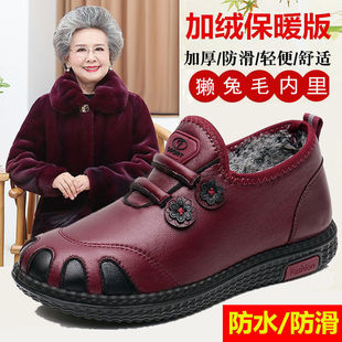 老北京布鞋棉鞋女冬保暖加绒中老年人妈妈鞋加厚奶奶鞋防滑雪地靴