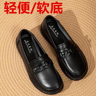 2024新款 妈妈鞋 秋冬单鞋 舒适真皮软底防滑工作休闲黑色皮鞋