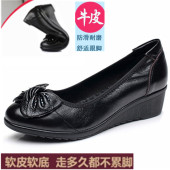 中跟中老年舒适坡跟女士皮鞋 春秋妈妈鞋 大码 平底女鞋 真皮软底单鞋