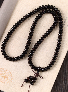 天然黑檀木108颗多圈佛珠手串