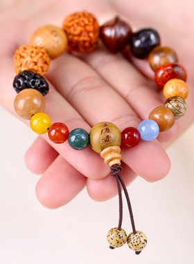 悸动十八籽多宝手串好运与平安