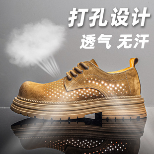 真皮工装马丁大头镂空凉皮鞋男鞋夏季透气防臭休闲厚底增高德比鞋