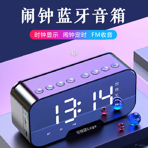 公司年会小礼品定制店庆开业奖品