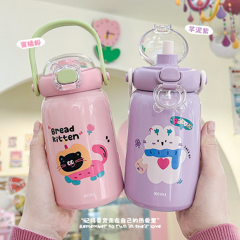可爱保温杯一杯双饮口吸管杯儿童学生一键弹开提手卡通女生保暖杯