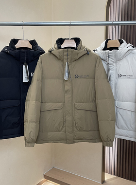 柜1498！保暖白鸭绒！可拆帽舒适磨毛立领防水青年羽绒服男装外套