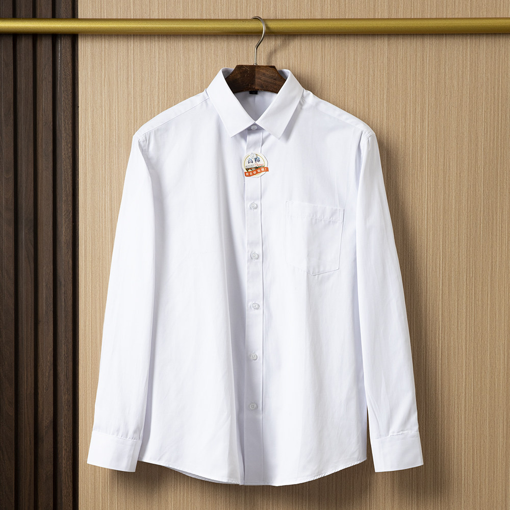 海e柜男装 高棉透气易打理！工装口袋白色长袖衬衫商务通勤衬衣男,男装,衬衫,淘宝优惠券,粉丝福利购,淘宝优惠卷